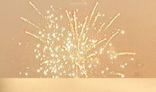 描写人物表情句子