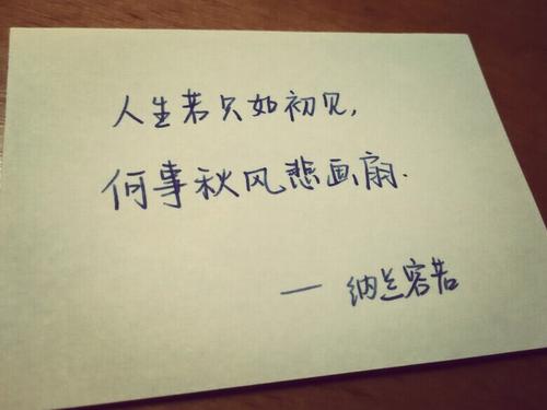 描写悲伤的诗