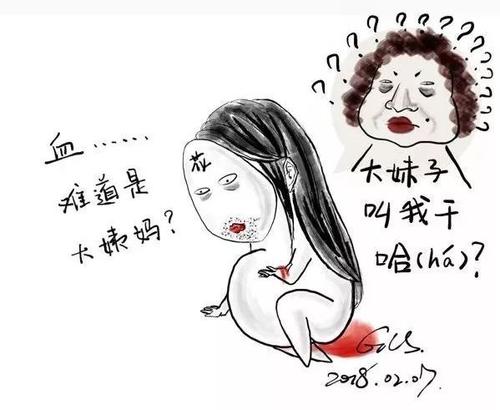 不愿意谈论春节期间的回程
