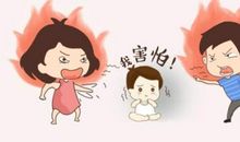 父母吵架我很累的句子