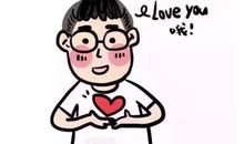 2021年个人心愿说说 对自己的愿望寄语