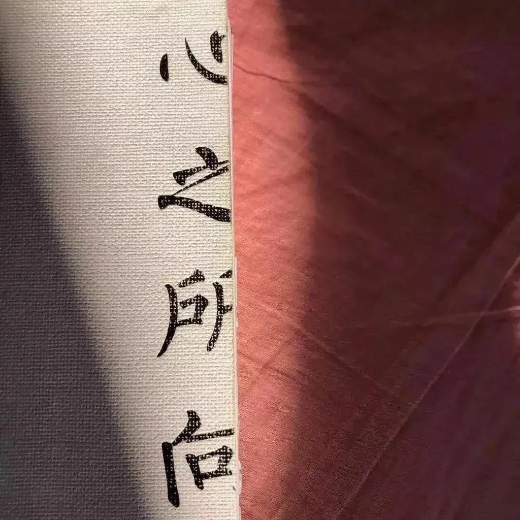 圣诞平安夜走心文案