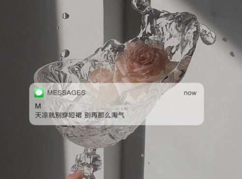 热情积极的英语文案写作2