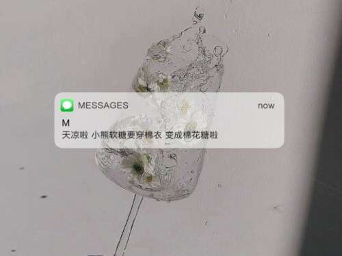 热情积极的英语写作1