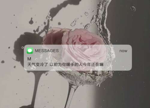 热情积极的英语文案写作