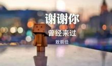 感恩的句子经典短语