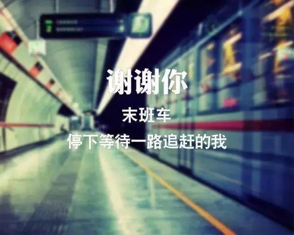 感恩词暖心短1