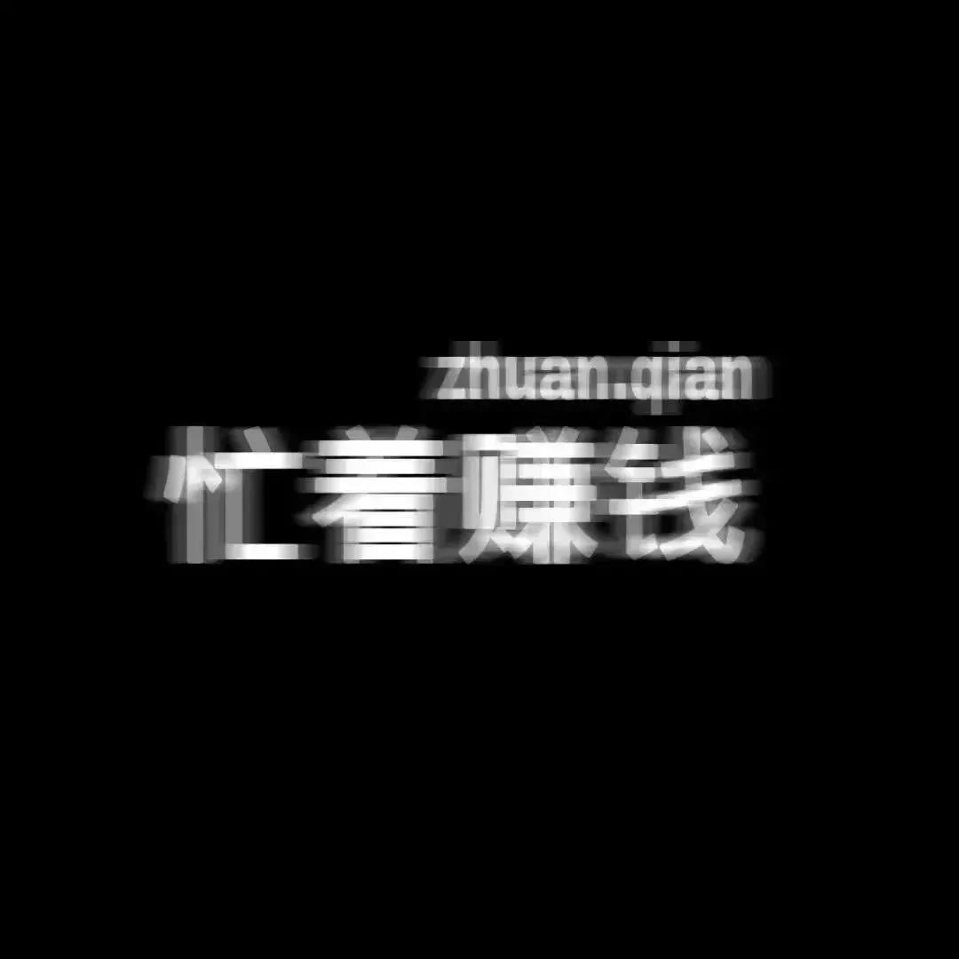 朋友的时刻是非常时髦和现实的个性句子