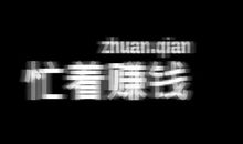 朋友圈很潮很现实的个性句子