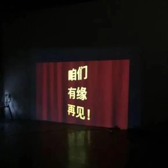朋友的时刻是非常新潮和现实的个性句子2