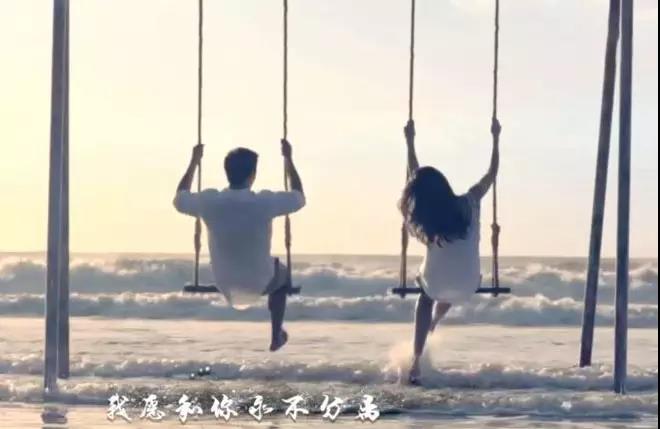 在新年前夜2给女友的爱语
