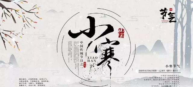 小韩太阳能朋友圈的祝福