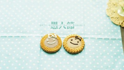 生活中的哲学句子1