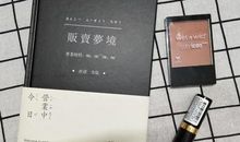 爱情里让人心碎的句子