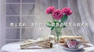 成熟句子