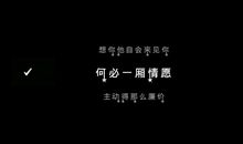 生活中哲理的句子