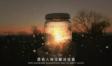 令人看了心碎的句子