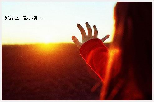 凄凉的伤心欲绝的句子