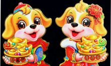 乔迁新居必说四句话