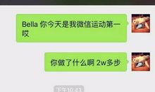 很好听的微信昵称