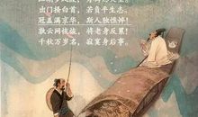 纪念朋友友谊的诗句