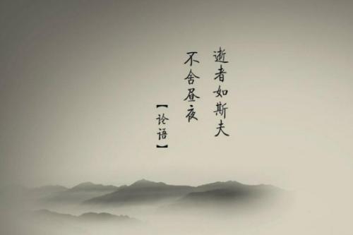 关于工作的座右铭