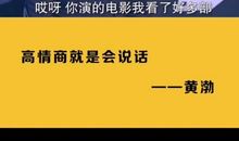 抖音励志简介怎么写吸引人
