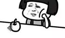 平安夜一个人过的说说