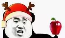 平安夜文案简短