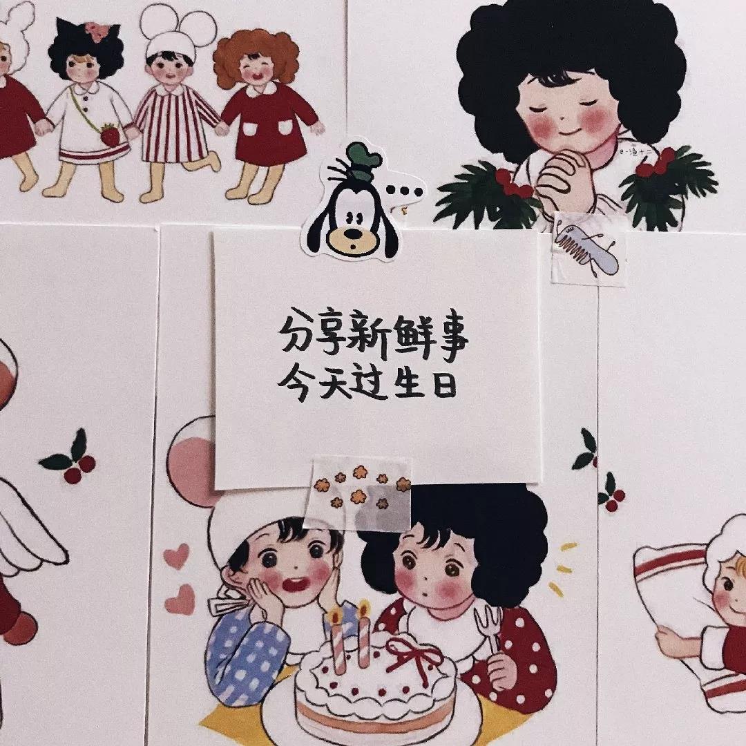 生日精美句子1