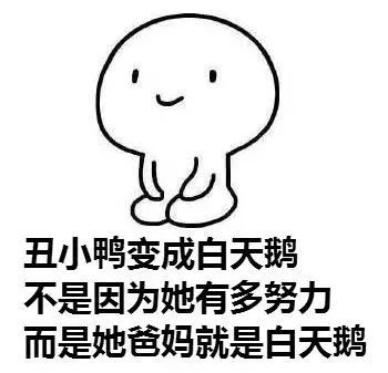 心碎