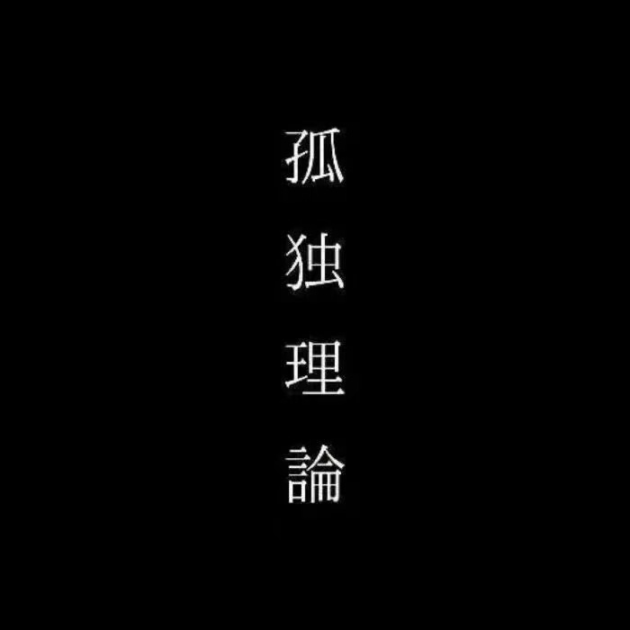 心灵记忆平静句子1