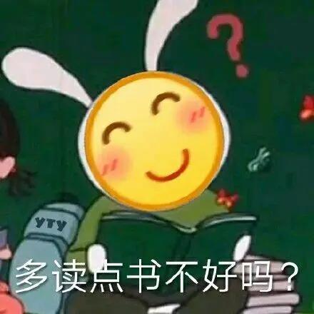 汉和拖拉句子1