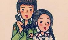 祝情侣99的句子