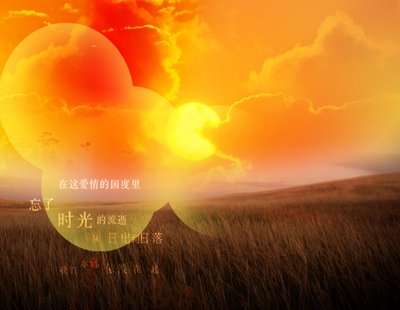 缺少青年徒刑1