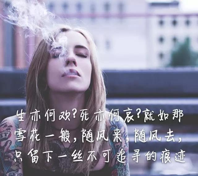 感伤的句子深深地在我心中2