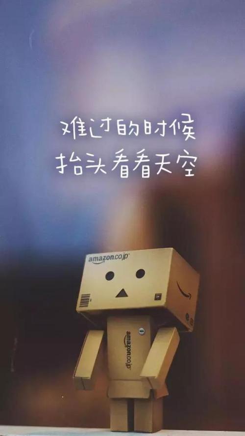 心累一句话