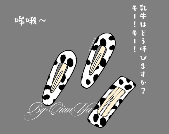 描述儿童手工制作快乐的句子