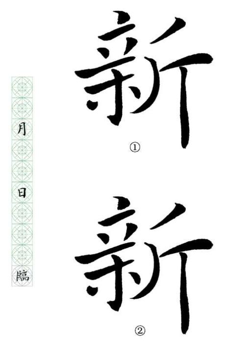 希望学习