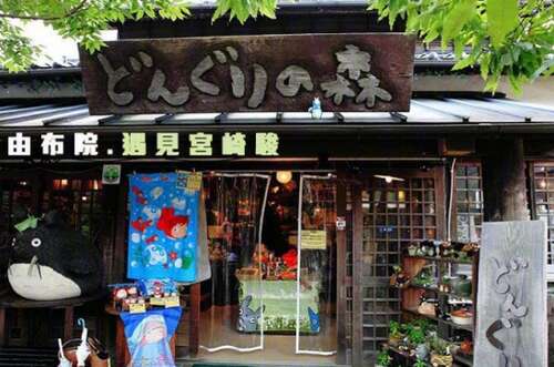 同事们去旅行，享受快乐的句子2