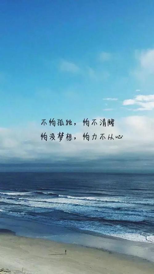 手拉手谈论