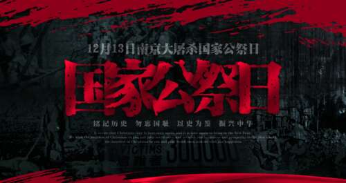 经典报价