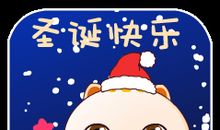 期待圣诞节唯美句子