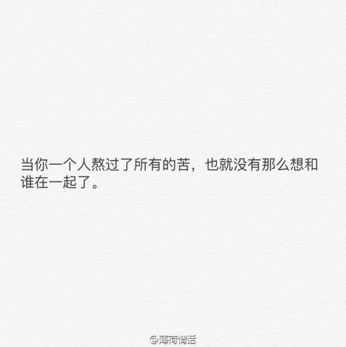 我爱某人的屏幕名称