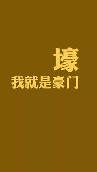 2020鼓励自己的句子窦音