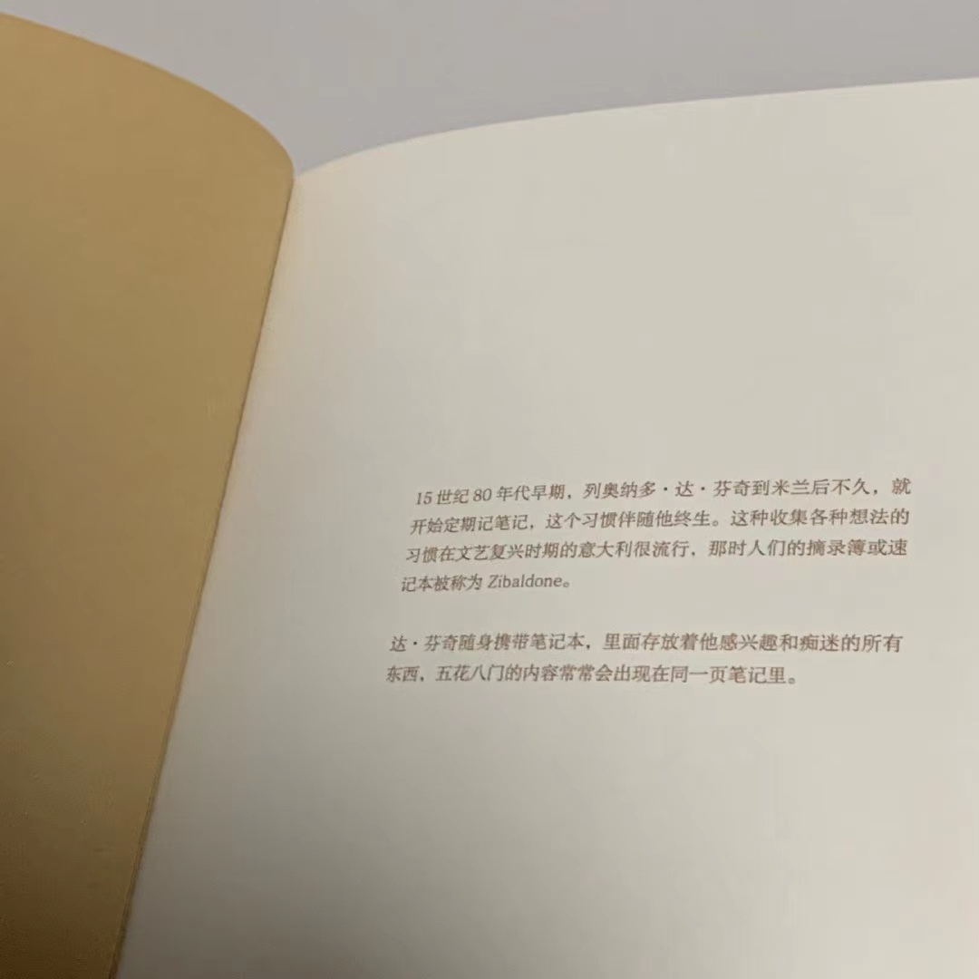 成人生日祝福1