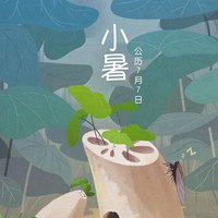 朋友圈中的关怀句子