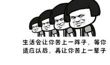 关于起床适合发朋友圈的句子