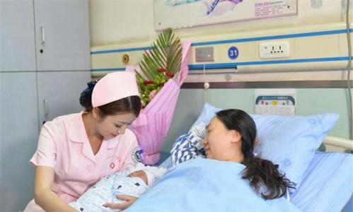 报喜句子