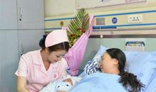 生女报喜的句子